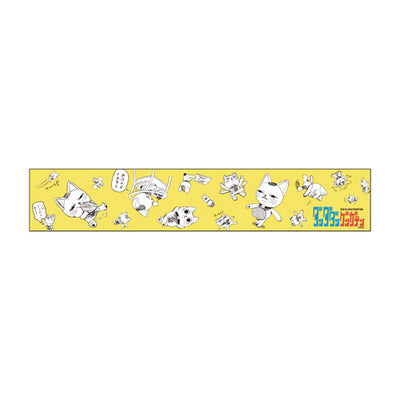 DanDaDan Exhibition - Muffler Towel