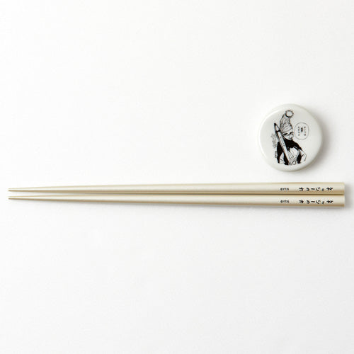 DanDaDan Exhibition - Nessie-Powered Chopsticks and Chopstick Rest