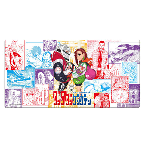 DanDaDan Exhibition - Playmat Original Illustration