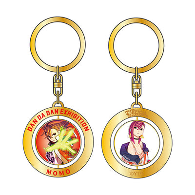DanDaDan Exhibition - Rotating Keychain To Choose