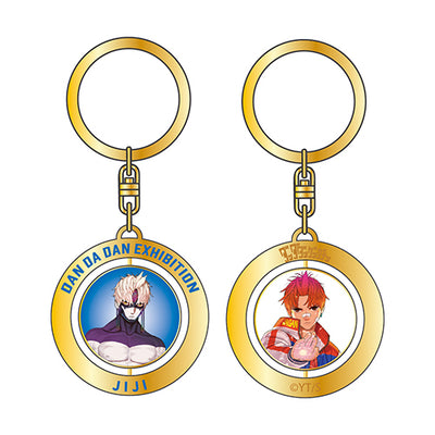 DanDaDan Exhibition - Rotating Keychain To Choose