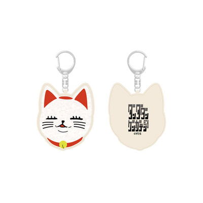 DanDaDan Exhibition - Sagara Embroidery Keychain A Turbo Granny