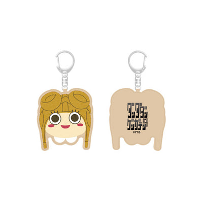 DanDaDan Exhibition - Sagara Embroidery Keychain B Chiquitita