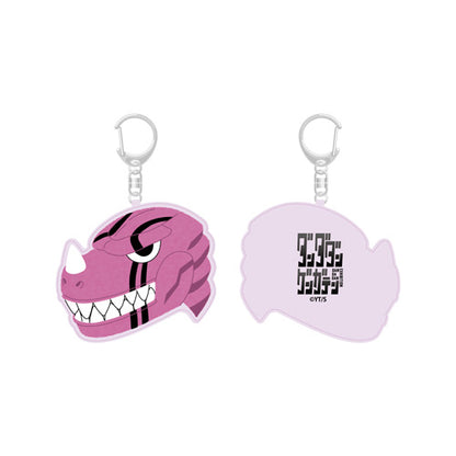 DanDaDan Exhibition - Sagara Embroidery Keychain C Bamora