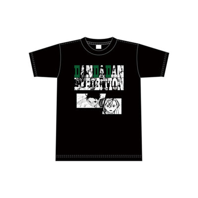 DanDaDan Exhibition - T-shirt B