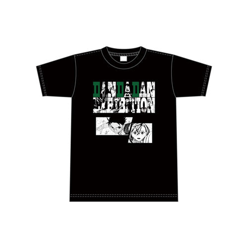 DanDaDan Exhibition - T-shirt B
