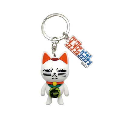 DanDaDan Exhibition - Turbo Granny (Lucky Cat) Rubber Mascot