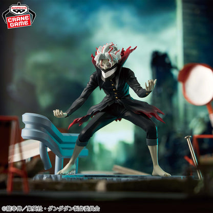 DanDaDan Fig Life! - Okarun