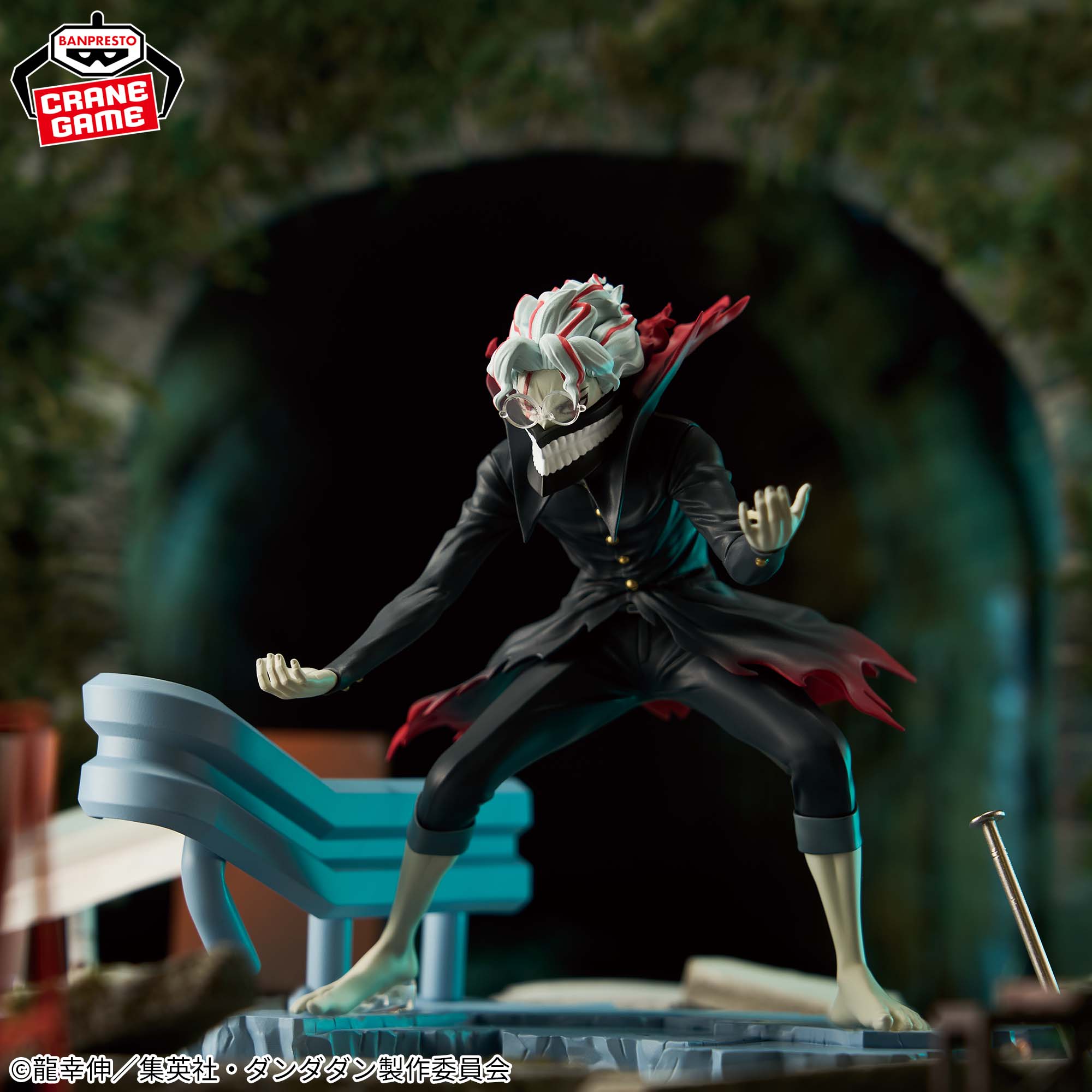 DanDaDan Fig Life! - Okarun