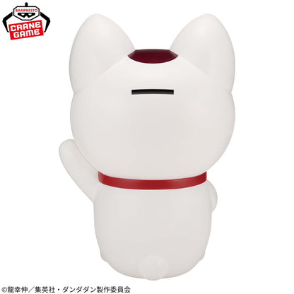 DanDaDan Fig Life! - Turbo Baba [Pre-Order Jul 2026]