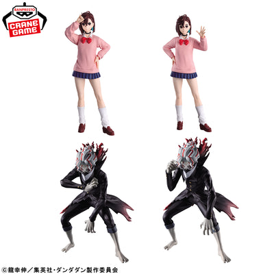 DanDaDan Figuno - Momo & Okarun (Transformed) (4 Styles) [Pre-Order Oct 2026]