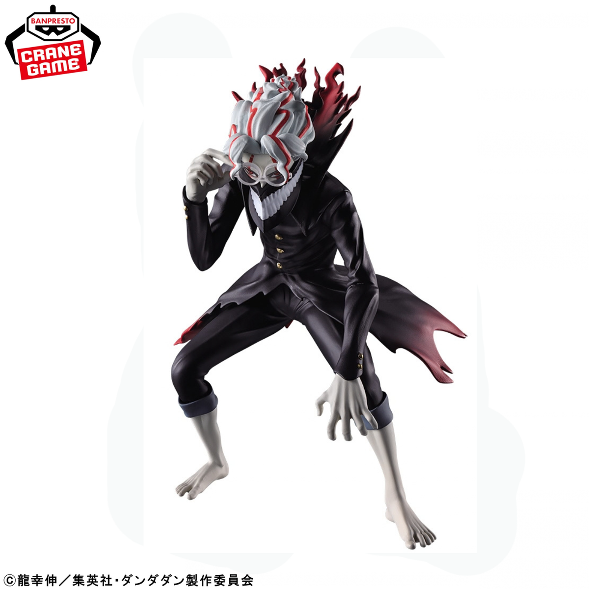 DanDaDan Figuno - Momo & Okarun (Transformed) (4 Styles) [Pre-Order Oct 2026]