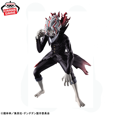 DanDaDan Figuno - Momo & Okarun (Transformed) (4 Styles) [Pre-Order Oct 2026]
