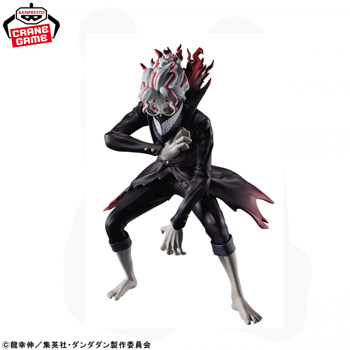 DanDaDan Figuno - Momo & Okarun (Transformed) (4 Styles) [Pre-Order Oct 2026]