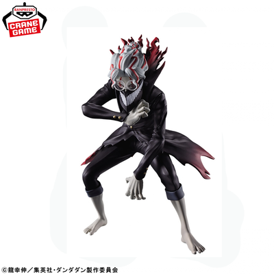 DanDaDan Figuno - Momo & Okarun (Transformed) (4 Styles) [Pre-Order Oct 2026]