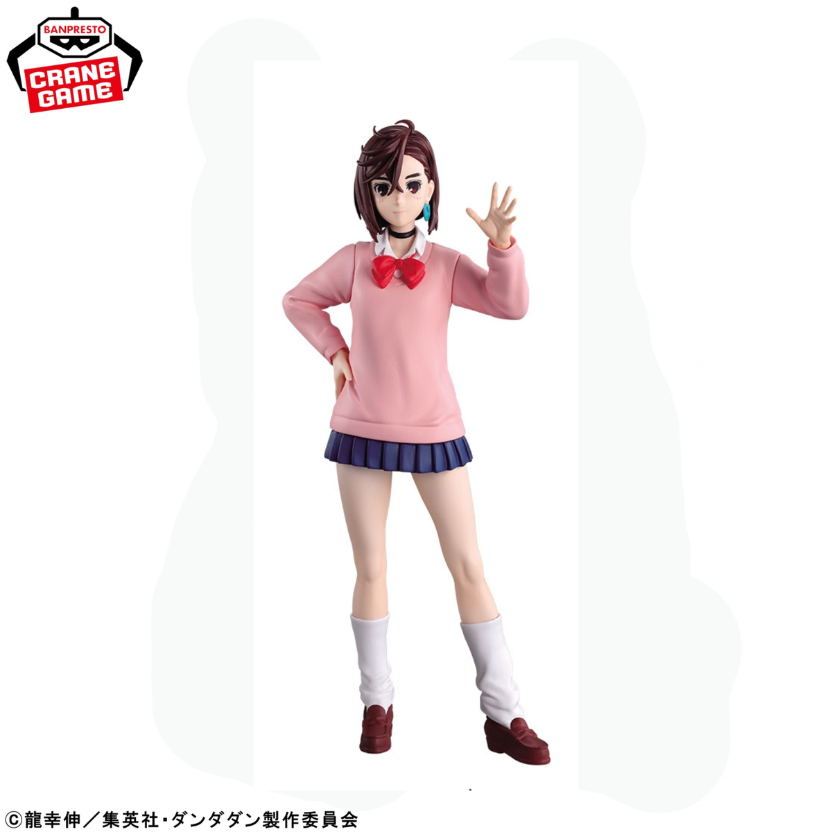 DanDaDan Figuno - Momo & Okarun (Transformed) (4 Styles) [Pre-Order Oct 2026]