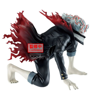 DanDaDan Vibration Stars - Okarun Transformation Ver.