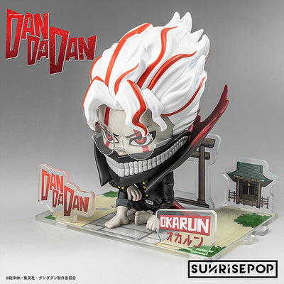 DanDaDan Figure Sit - Okarun (Transformed)