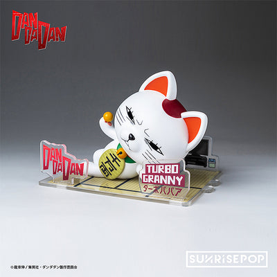 DanDaDan Figure Sit - Turbo Granny