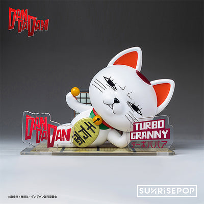 DanDaDan Figure Sit - Turbo Granny
