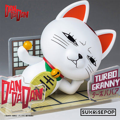 DanDaDan Figure Sit - Turbo Granny