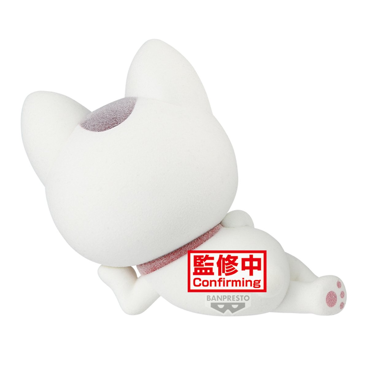 DanDaDan Fluffy Puffy - Turbo Granny Maneki Neko Ver. [Pre-Order Sep 2026]