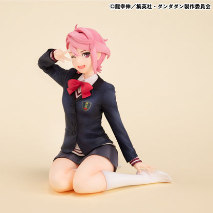 DanDaDan G.E.M. Series - Aira