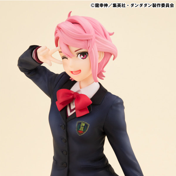 DanDaDan G.E.M. Series - Aira