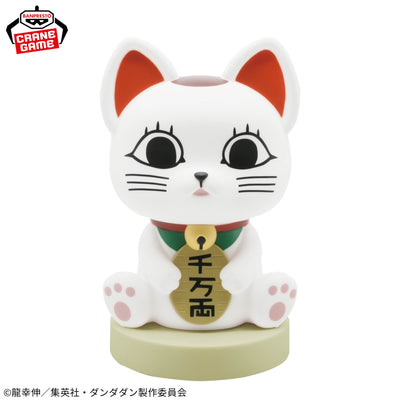 DanDaDan Light Room - Turbo Granny (Maneki Neko)
