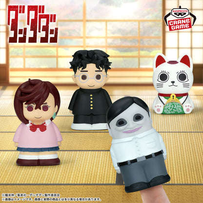 DanDaDan Mini Soft Vinyl Finger Puppets - Complete Set Of 4 Types [Pre-Order Sep 2026]