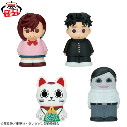 DanDaDan Mini Soft Vinyl Finger Puppets - Complete Set Of 4 Types [Pre-Order Sep 2026]