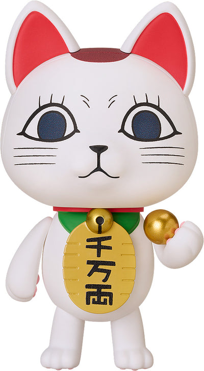 DanDaDan Nendoroid - Turbo Granny Manekineko Form Ver. [Pre-Order Sep 2026]