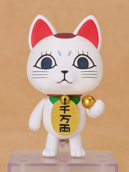 DanDaDan Nendoroid - Turbo Granny Manekineko Form Ver. [Pre-Order Sep 2026]