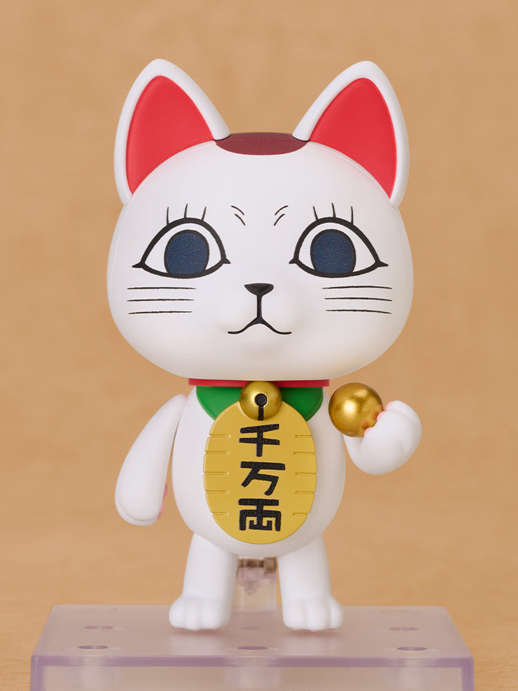 DanDaDan Nendoroid - Turbo Granny Manekineko Form Ver. [Pre-Order Sep 2026]