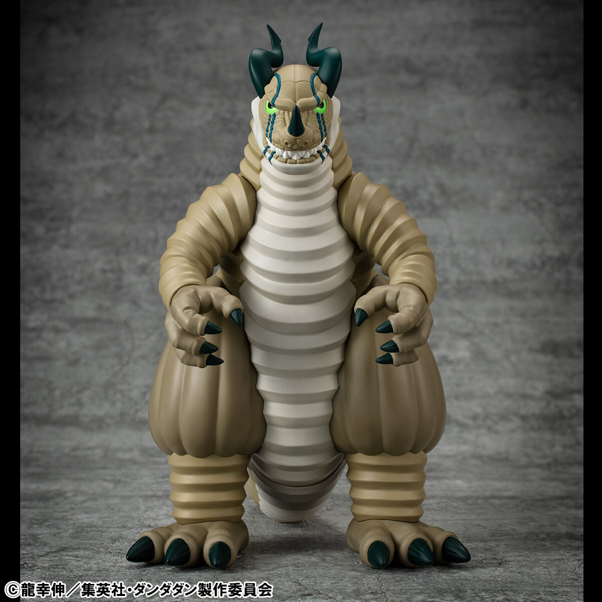 dondada2020 DanDaDan Occultic Soft Vinyl Collection - Transparent Kaiju [Pre