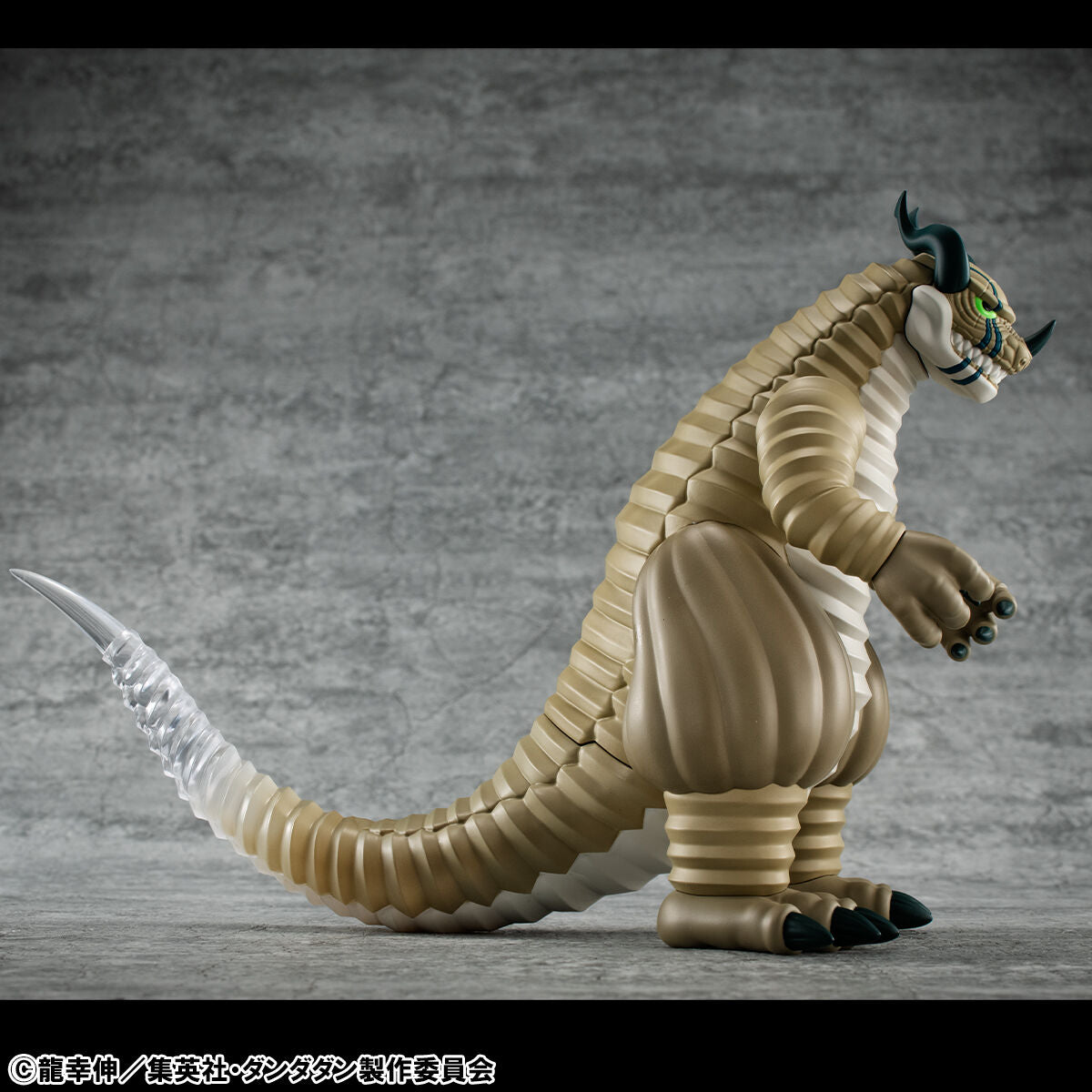 DanDaDan Occultic Soft Vinyl Collection - Transparent Kaiju