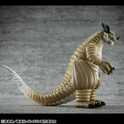 DanDaDan Occultic Soft Vinyl Collection - Transparent Kaiju [Pre-Order May 2026]