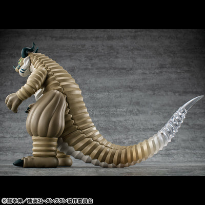 DanDaDan Occultic Soft Vinyl Collection - Transparent Kaiju [Pre-Order May 2026]