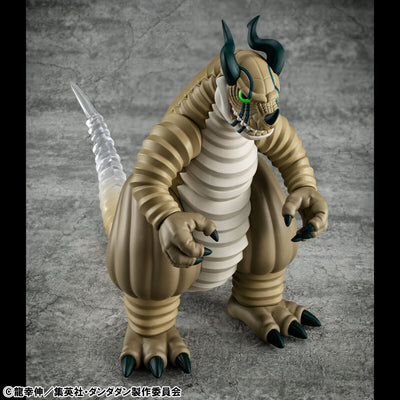 DanDaDan Occultic Soft Vinyl Collection - Transparent Kaiju [Pre-Order May 2026]