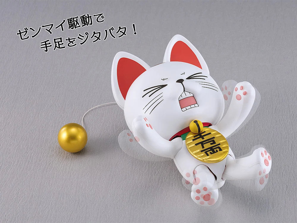 DanDaDan PLAMAX - Turbo Granny Maneki Neko Ver. [KIT] [Pre-Order Nov 2026]