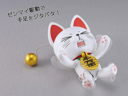 DanDaDan PLAMAX - Turbo Granny Maneki Neko Ver. [KIT] [Pre-Order Nov 2026]