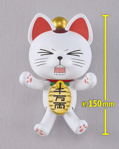 DanDaDan PLAMAX - Turbo Granny Maneki Neko Ver. [KIT] [Pre-Order Nov 2026]