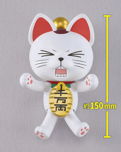 DanDaDan PLAMAX - Turbo Granny Maneki Neko Ver. [KIT] [Pre-Order Nov 2026]