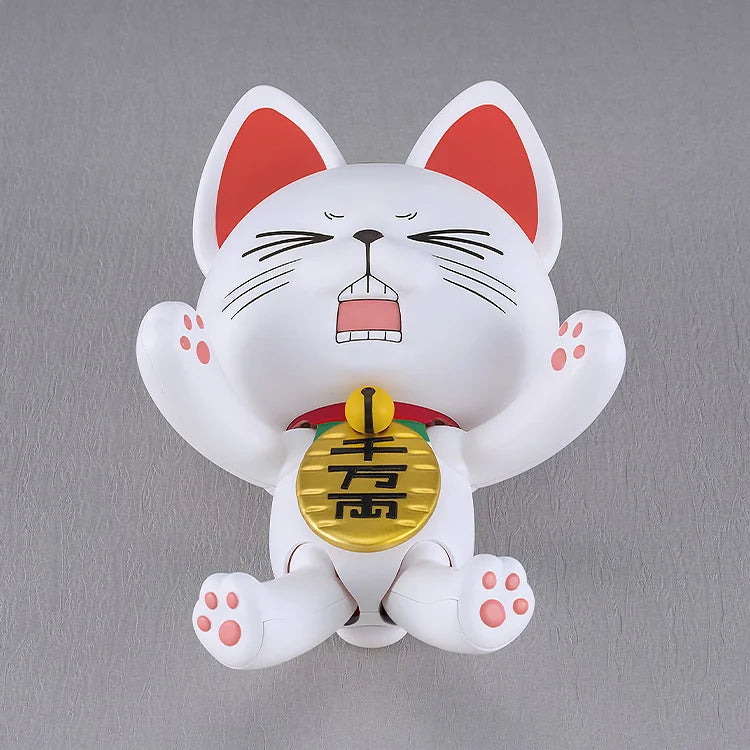 DanDaDan PLAMAX - Turbo Granny Maneki Neko Ver. [KIT] [Pre-Order Nov 2026]