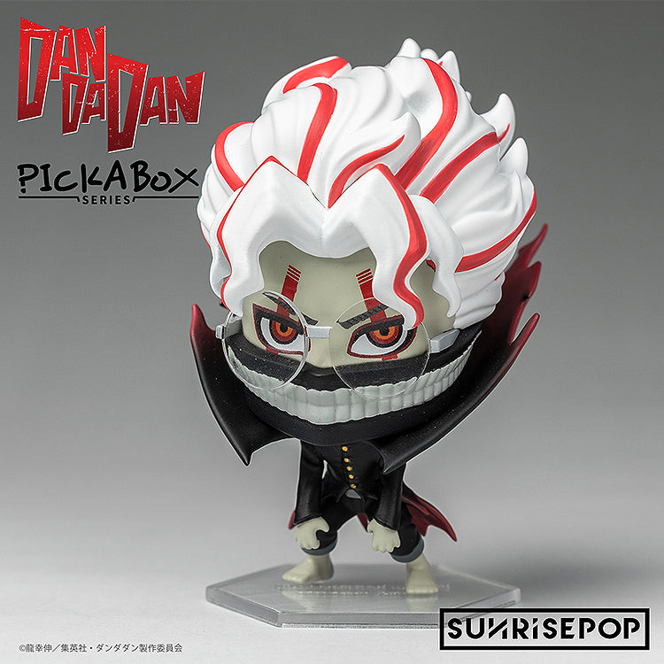 DanDaDan Pickabox Figure - Complete Set of 5 Types