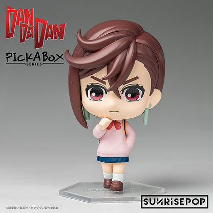 DanDaDan Pickabox Figure - Complete Set of 5 Types