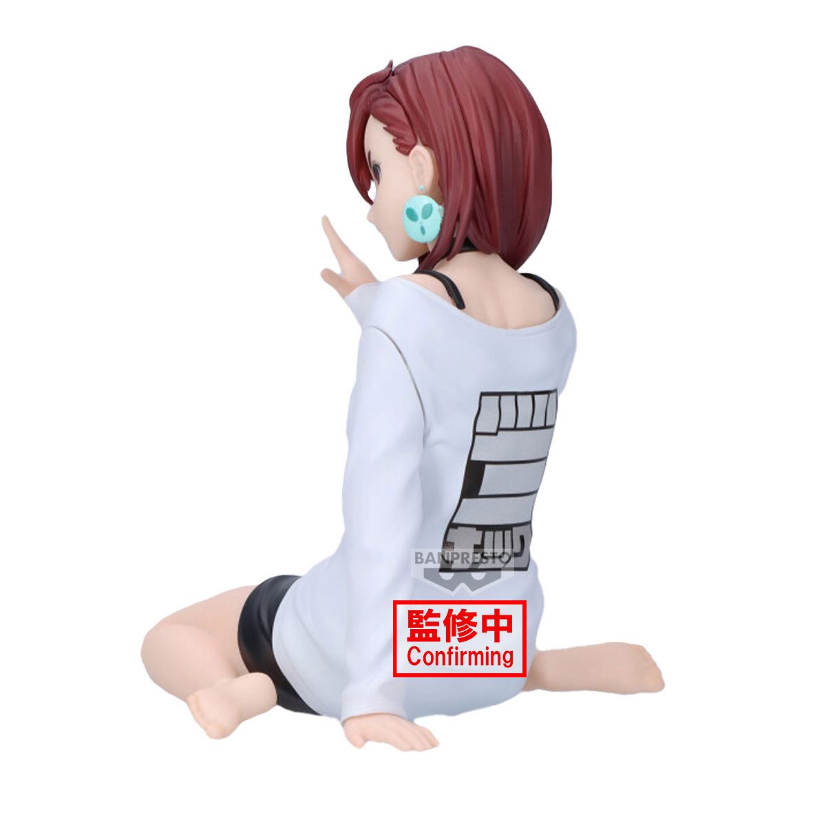 DanDaDan Relax Time - Momo Ayase
