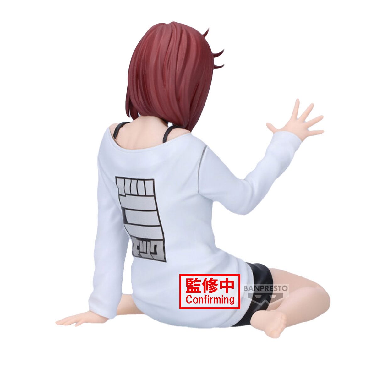 DanDaDan Relax Time - Momo Ayase