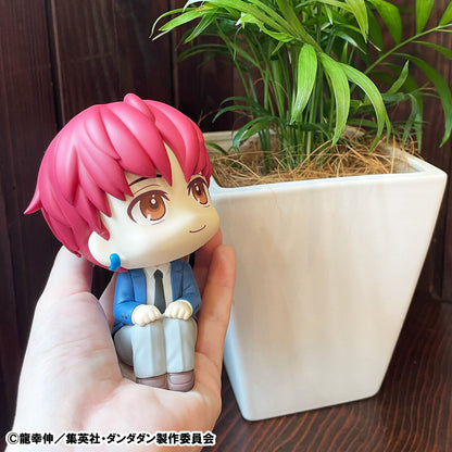 DanDaDan Rukappu (Look Up) - Aira & Jiji Limited Edition Set [Pre-Order Apr 2026]
