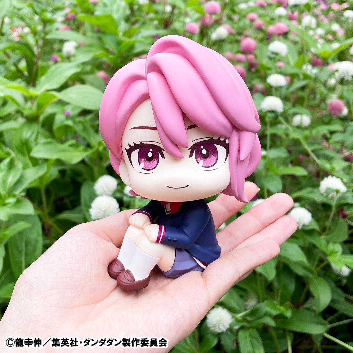 DanDaDan Rukappu (Look Up) - Aira & Jiji Limited Edition Set [Pre-Order Apr 2026]